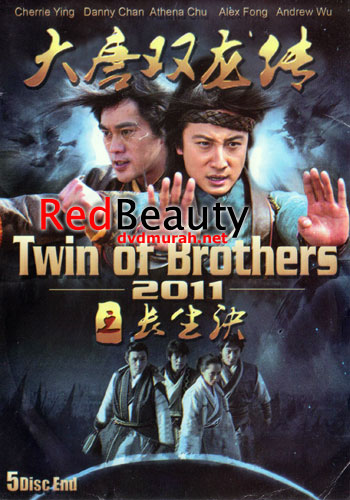 twin-brothers-2011.jpg
