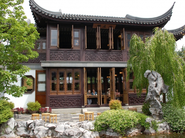 teahouse__page-header-gallery.jpg